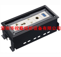 ���wʽ������� HSJ-5