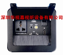  ���淭�wʽ���� HSJ-M 