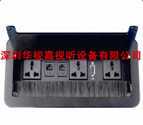  ���淭�wʽ���� HSJ-M 