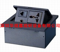 �๦��������� HSJ-332