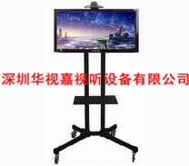 �ҕ�C(j��)�Ƅ�(d��ng)֧�� HSJ-150