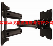 伸縮型電視機支架 HSJ-200A 伸縮型電視機支架 HSJ-200A