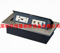 ��ý�w������� HSJ-661