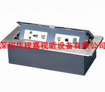 ��ý�w������� HSJ-682