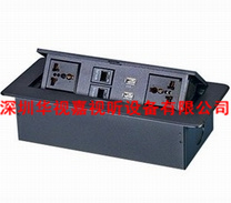  ����ʽ������� HSJ-8 