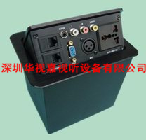 �⺸��������� HSJ-181