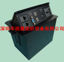 �⺸��������� HSJ-183