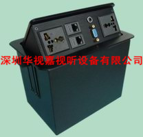 �⺸��������� HSJ-187