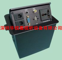  �⺸��������� HSJ-1 