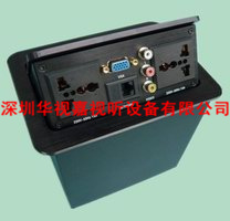 �⺸��������� HSJ-190