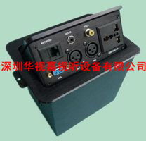 �⺸��������� HSJ-193