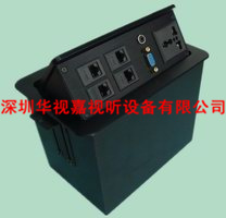 �⺸��������� HSJ-195