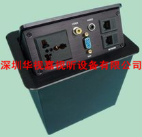 �[��ʽ������� HSJ-161