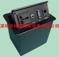 �[��ʽ������� HSJ-165