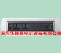 �߼�(j��)�ք�(d��ng)���D(zhu��n)ʽ������� HSJ-S003