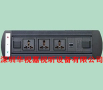 �߼�(j��)늄�(d��ng)���D(zhu��n)���в��� HSJ-D008