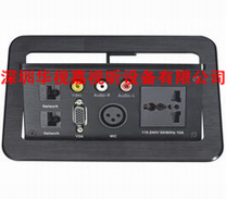  �๦����Ϣ���� HSJ-2 