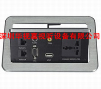  ������Ϣ���� HSJ-266 