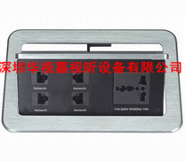  ������Ϣ���� HSJ-267 