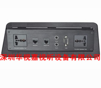  ��(du��)����������� HSJ-1 