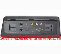 ������������� HSJ-133