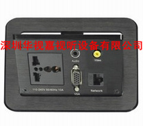  ���ʽ������� HSJ-0 