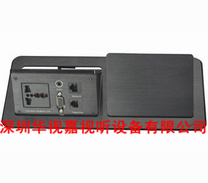  �����p���_���� HSJ-0 