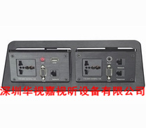  �p�_��������� HSJ-2 