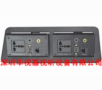  �p�_��������� HSJ-2 