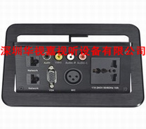 �๦��������� HSJ-265