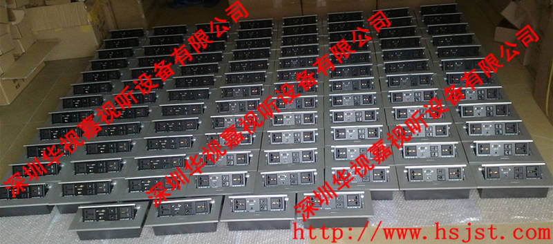 �๦����Ϣ���� HSJ-801