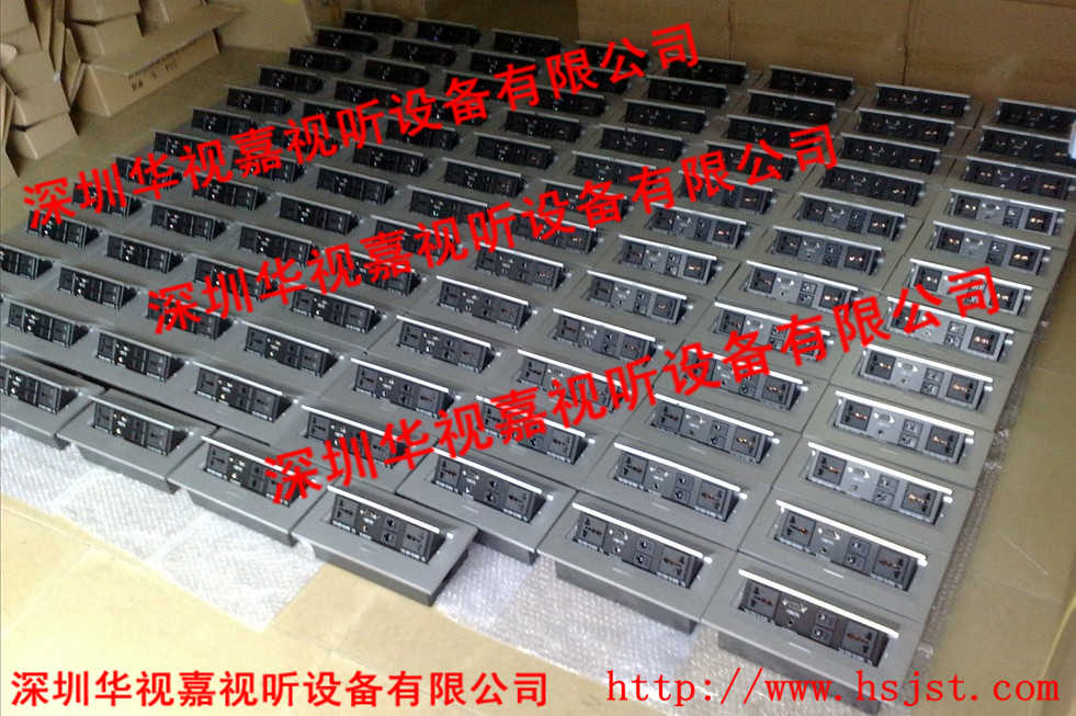 �๦����Ϣ���� HSJ-801