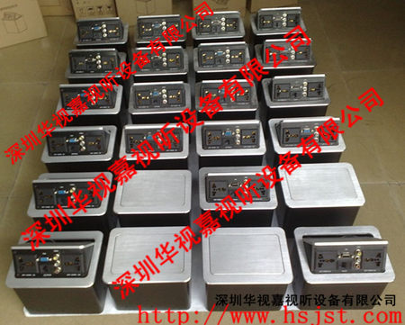 �߼�(j��)��(hu��)�h�_(t��i)����� HSJ-190