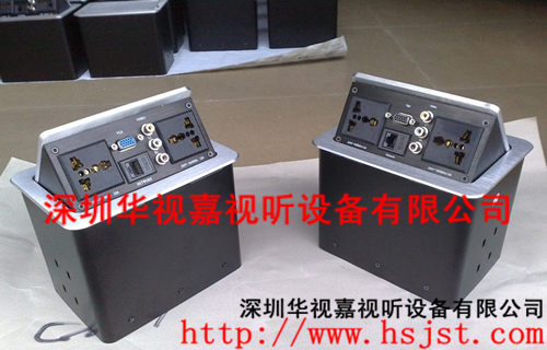 �߼�(j��)��(hu��)�h�_(t��i)����� HSJ-190