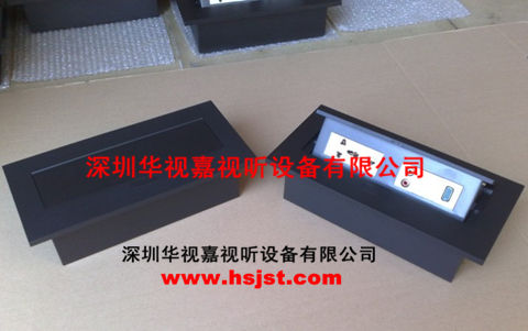 �๦��������� HSJ-66ϵ��