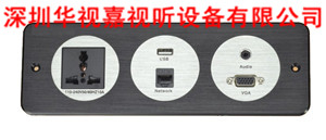  �߼�������Ϣ���� HSJ 