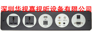  �߼�������Ϣ���� HSJ 