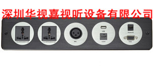  �߼�������Ϣ���� HSJ 