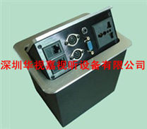 �⺸��������� HSJ-198