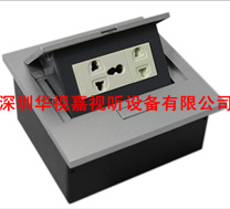  �๦��������� HSJ-3 