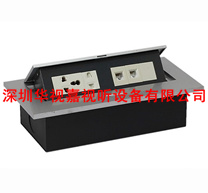 ��ý�w������� HSJ-665