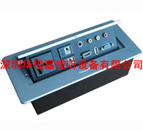 ����ʽ������� HSJ-851