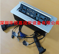 �Aҕ���ƶ๦�ܽӾ��� HSJ-851M