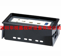 �Aҕ���Ʒ��wʽ������� HSJ-505