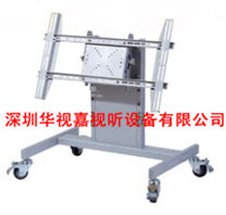 產(chǎn)品名稱: 電視機(jī)移動(dòng)支架 產(chǎn)品名稱: 電視機(jī)移動(dòng)支架