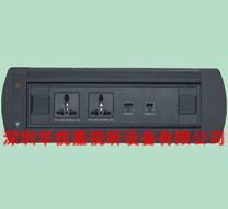  �߼�늄ӷ��D(zhu��n)���� HSJ 