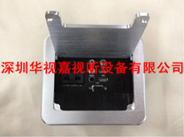  ���淭�wʽ���� HSJ-M 