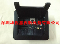 ���淭�wʽ���� HSJ-M12