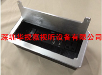  ���淭�wʽ���� HSJ-M 