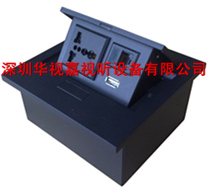  �๦��������� HSJ-3 